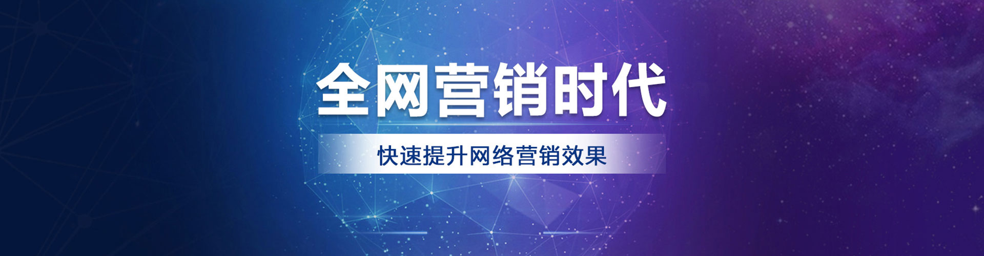 惠来微博信息流